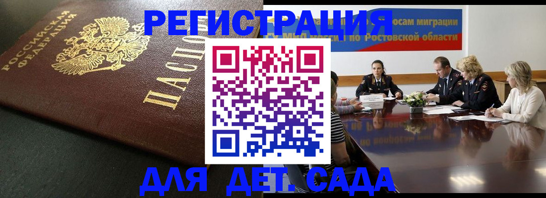 пропишу в квартире в Чебоксарах