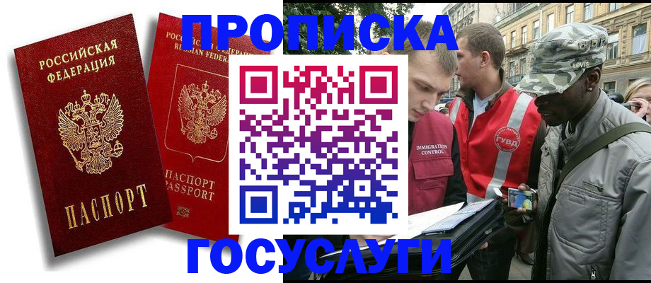 форма 3 в Чебоксарах